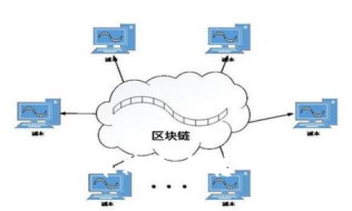 轻松掌握虚拟币购买与转入钱包的全攻略