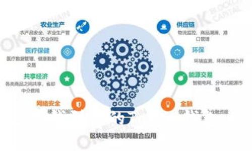 如何快速充钱到你的Token钱包：新手指南