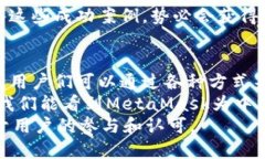 出奇不个性化的MetaMask：为什么没有中文支持？