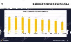    激情挖矿：轻松下载移动版ETH挖矿应用，开启