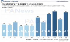 很高兴你对虚拟货币的价格信息感兴趣。以下是