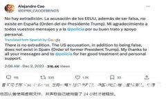 轻松玩转欧意：全方位指南及下载安装步骤