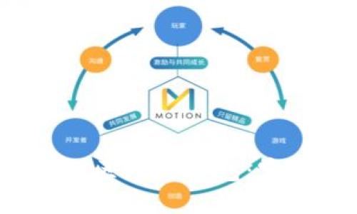 揭晓2023年最安全的区块链钱包：守护你的数字资产之钥