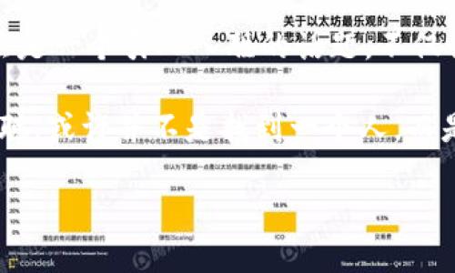   找回中本聪：揭秘比特币创始人的真实身份与遗产 / 

 guanjianci 中本聪, 比特币, 匿名, 区块链, 数字货币 /guanjianci 

中本聪的神秘面纱

在比特币的起源中，一个名字总是被挂在嘴边，那就是中本聪（Satoshi Nakamoto）。他不仅是比特币的创始人，也是区块链技术的先驱。然而，至今没有人知道中本聪的真实身份。这种神秘感无疑为数字货币的世界增添了几分传奇色彩。

中本聪在2008年发布了一篇白皮书，详细阐述了比特币的概念和如何通过去中心化的方式实现数字货币的交易。白皮书的发布标志着一种新兴金融体系的开启，而中本聪则如同一位隐形的引导者，默默推动着这一进程。然而，至今没人知道他到底是谁，甚至连性别也难以确定。有说法认为他可能是一个人，也有可能是一个团队。

各种身份猜测

自比特币问世以来，关于中本聪的身份猜测层出不穷。有各种各样的理论，甚至引发了无数的段子和话题。一些人认为中本聪可能是一位日本人，因为他的名字听上去很日式，尽管他发布的白皮书是用英文写成的。

而从技术方面来看，也有不少人将目光投向了一些知名的程序员和科学家，比如建造了大型互联网公司的技术天才能者。有些人甚至追溯到早期致力于加密货币的参与者，试图找出线索。

最为引人注目的是，加里·威尔士（Garrett Wollman）等学者提出的理论，认为中本聪可能是美国的一位计算机科学家。虽然这些理论没有确凿的证据，却不过是让人们对中本聪的好奇心愈加膨胀。

中本聪的遗产与比特币的影响

无论中本聪的真实身份如何，他所创造的比特币已经深深融入了现代金融体系。比特币作为第一个去中心化的数字货币，在世界范围内引起轰动。它不仅打破了传统金融的桎梏，还常常被视为“数字黄金”。

比特币的出现改变了人们对货币的定义，去除了传统银行的中介角色，让人们能够相互之间直接进行交易。这种创新的方式完美地契合了人们对隐私和自由的渴望。因此，比特币成为了许多人追求财务独立的工具。

寻找中本聪的挑战

关于中本聪的身份探寻，也引出了一些法律和道德层面的探讨。许多人开始好奇，如果找到了中本聪，是不是应该向他致敬，还是应该问责他？或许我们永远无法找到答案。就拿中本聪所拥有的比特币地址来说，他所控制的比特币数量达到数十万，市值惊人，但这些比特币从未被动用。

其实，他在拒绝现身的同时，不也是在避免承担过多的责任？谁又能保证，如果真正找到了中本聪，会不会有人借此对他进行攻击或者不平等的对待？所以，或许他自己在有意无意间，已经给自己划定了一条安全边界。

结语：中本聪之谜的时代

在这个快速发展的数字时代，中本聪的故事并不会因为时间的推移而被遗忘。相反，他的传奇似乎随着比特币的流行而愈演愈烈。人们不断探讨他的身份，也开始反思现代货币系统的未来。

在未来的某一天，或许某个天才程序员有可能在某个论坛上“失手”透露了中本聪的真实身份，这个谜团才会被解开。但在那之前，中本聪的神秘将依然是一个引人入胜的话题，不仅吸引着无数投资者和技术爱好者关注，也在不断促进关于货币、隐私与自由的重要讨论。

而我们能做的，是在这个数字货币日益崛起的时代，去理解他们的思想背后的价值观，继而为未来的货币变革提供我们的观点和建议。其实，发现中本聪，或许并不是找到一个人，而是洞察这个全新金融时代背后的意义。

所以，不妨放下对具体身份的执念，去探索这些数字资产所带来的无限可能。这才是中本聪留给我们的最大遗产。