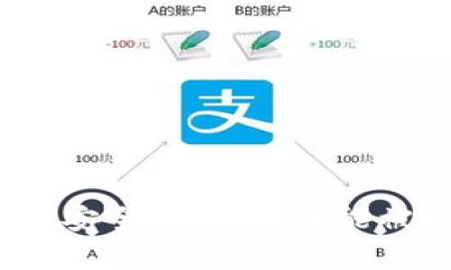 冷钱包的安全性解析：币能被盗走吗？