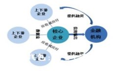 揭秘数字货币BAC钱包：安全、便捷、推荐的最佳