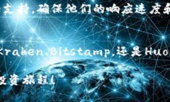 虚拟币交易从未如此简单！探索2023年最佳苹果下