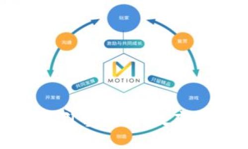 探索区块链游戏引擎：如何改变游戏开发的未来