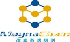 MetaMask提现时间揭秘：你需要知道的一切