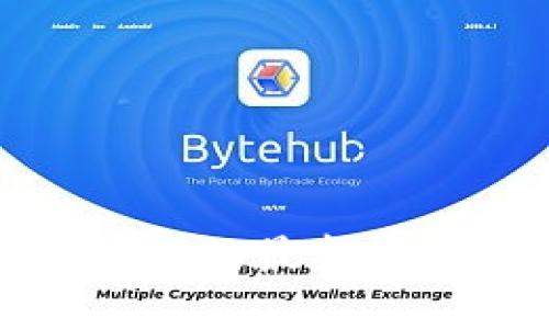 探索比特派钱包官网的最新版本下载与使用指南