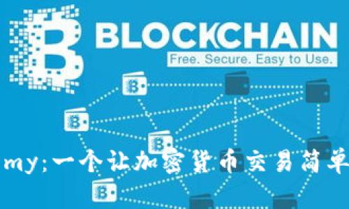 探索Biconomy：一个让加密货币交易简单便捷的平台