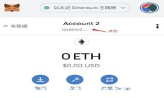 区块链钱包的未来发展前景：探寻数字资产保护