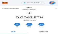 如何创建和管理你的ETH钱包：一步一步的指南