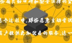   美国银行数字钱包专利：提升金融服务的未来之