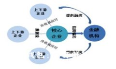 探索美国常用的加密货币钱包：选择最适合你的