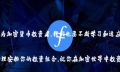 riaoti快速添加BSC网络到MetaMask，轻松管理你的币安