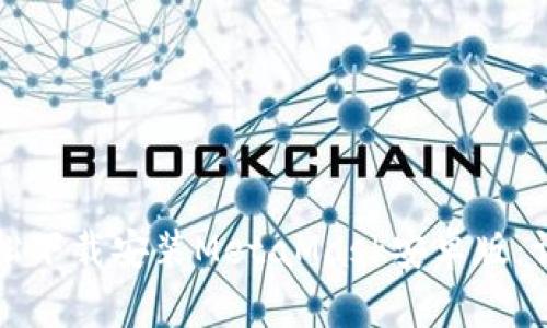 如何轻松下载安装MetaMask安卓版：详尽指南