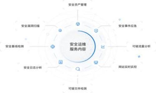 如何创建和管理虚拟币地址与钱包：一步一步教你掌握数字资产安全