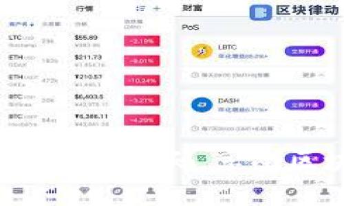 如何获取BitKeep邀请码，享受区块链钱包特权