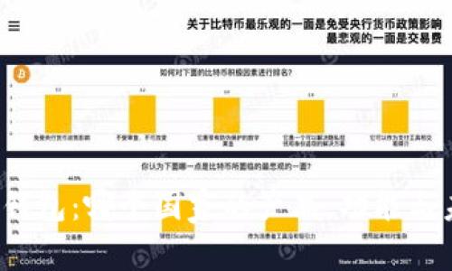 探索C币钱包：哪个国家的产品，功能与未来发展