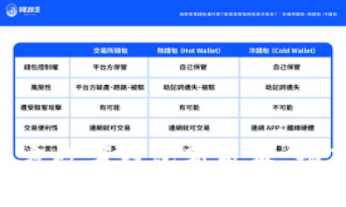 立即下载官方数字钱包新版本，畅享便捷生活！