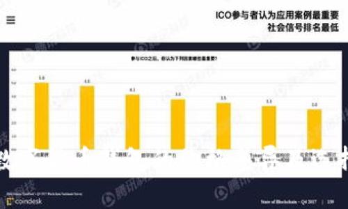 揭秘数字货币钱包的价格差异及选择指南