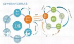 畅游游戏世界：揭秘热门的游戏账号交易平台