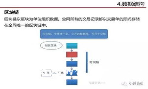 探索区块链冷钱包的使用技巧与安全策略