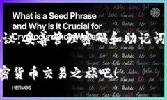 MetaMask付款：如何简单、安全地进行加密货币交易