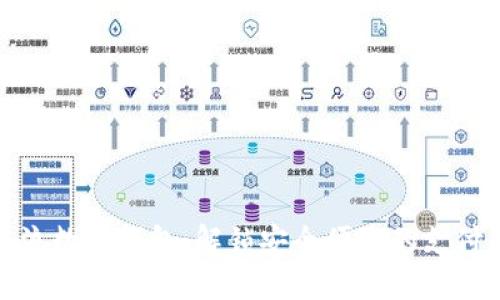 探索主流数字钱包：解锁安全便捷的支付新时代