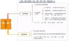 虚拟货币如何轻松创建：一步一步带你迈入数字