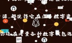   了解欧意：它真的是区块链钱包吗？ /  guanjia