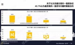 轻松导出MetaMask钱包私钥的终极指南