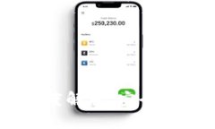 区块链钱包“wO”的深度解析：安全性与便捷性的