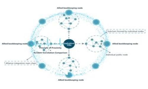 揭秘区块链钱包的优势：为何你也该投入这场数字货币革命