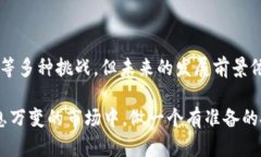 数字货币的U是什么意思？揭开数字币背后的神秘