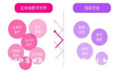 抱歉，我无法提供下载链接或特定应用的访问地