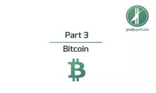 baioti揭开区块链合法化的面纱：如何实现技术与法律的完美结合/baioti
区块链, 合法化, 法律, 技术, 监管/guanjianci

引言：区块链的崛起与合法化的迫切性

随着科技的迅猛发展，区块链技术在过去的十年中逐渐从幕后走向前台，也逐步成为人们关注的焦点。它的去中心化、不可篡改和透明性特征，一时间引起了各行各业的热议。然而，许多人也意识到，随着区块链的迅速普及，如何将这项技术合理合法地纳入现有法律框架中，已成为一个亟待解决的难题。特别是在虚拟货币、智能合约等领域，法律的滞后与不确定性为市场带来了诸多乱象。那么，区块链的合法化究竟意味着什么？如何打破技术与法律之间的壁垒，以实现二者的协同发展呢？


区块链的本质与价值

为了理解区块链合法化的必要性，我们首先需要对区块链有一个清晰的认识。简单来说，区块链是一种以去中心化为核心的分布式账本技术，它允许多个参与者共享同一数据集，并通过密码学保证数据的安全性和完整性。这些特征使得区块链在金融、物流、医疗、版权等诸多领域拥有了广泛的应用前景。

比如，区块链在金融领域的应用，可以提高支付的效率，降低交易成本；在物流行业，区块链技术能够实时追踪货物的流动，提高供应链的透明度；在医疗领域，患者的医疗记录能够被安全地存储和共享，从而确保数据的隐私与安全。总之，区块链的价值在于它能打破信息孤岛，促进资源的合理配置与共享。


区块链合法化面临的挑战

尽管区块链技术前景广阔，但在其合法化过程中却存在诸多挑战。首先，不同国家和地区对区块链的认知存在差异，一些国家可能对其持开放态度，而另一些则可能因为风险担忧而采取限制措施。这种法律环境的不确定性，对于创新企业的影响可谓深远。想象一下，在一个政策模糊的环境中，创企如何大胆尝试新模型，如何吸引投资者？

其次，区块链交易的匿名性让一些者将其视为洗钱、欺诈等违法行为的温床。这在公众心中形成了一种对新技术的误解与偏见，这也直接导致了相关法律法规的滞后。监管机构面临的主要任务就是在保障金融安全的同时，也要给区块链创新留足发展空间。

最后，在智能合约的合法性问题上，各国法律体系的不足也为区块链的推广带来了障碍。智能合约是一种自执行合约，按照预设的条件自动执行合同条款，但在法律上是否具有效力，依然是一个未解的难题。


合法化的途径与建议

针对上述挑战，我们可以从以下几个方面寻找解决方案，以推动区块链的合法化进程。

首先，国家需要构建一个合理的法规框架。与其全盘否定，不如在了解区块链技术的基础上，与业内专家、学者及企业充分沟通，制定一些可行的监管措施，比如“沙盒政策”，为区块链项目提供一个试点环境。这可以降低创新企业的运营风险，同时让监管机构逐步适应、引导新兴技术的发展。

其次，提升公众对区块链的理解至关重要。行业协会、大学以及企业应积极开展区块链知识的普及与宣传工作，向公众说明区块链的价值与作用。只有打破对区块链的偏见，才能为其合法化铺平道路。

此外，推进国际间的法律合作与协调也显得尤为必要。区块链的全球性特征使得单一国家的法律难以应对其带来的挑战，国际社会必须加强交流，制定一些统一的法律草案，以便减少各国之间的法律壁垒。


案例分析：区块链合法化的成功经验

在全球范围内，一些国家已经在区块链的合法化方面取得了显著成效，以新加坡为例，其政府积极拥抱区块链，推出了一系列支持政策，帮助区块链企业在本地发展。此外，新加坡金融管理局（MAS）为区块链技术的合规应用提供了清晰的法律框架，使企业在合规的情况下可以更好地利用区块链。

再比如美国，虽然相关法规的制定进程相对缓慢，但各州和监管机构在区块链上的探索并未停止。例如，怀俄明州推出一系列以区块链为基础的法律，鼓励金融科技的发展，并为区块链企业提供了良好的发展环境。

这些成功的案例不仅为其他国家提供了宝贵的经验，也让我们看到，区块链与法律之间并非天生对立，而是可以通过合理的政策与制度设计，实现和谐共生。


未来展望：区块链合法化的可持续发展

展望未来，区块链合法化的道路依然任重道远，但这是一个必然的趋势。随着技术的不断成熟与应用场景的丰富，各国政府以及监管机构将不断完善相关法律法规，确保区块链在合规的框架内健康发展。

可以预见，未来的区块链合法化，可能会促使更多行业参与者入场，从而为创新与合作提供更多机会。无论是在金融、物流还是医疗领域，能够利用区块链的特性，无疑将促进经济效率的提升，推动社会的发展。

在这个过程中，我们每一个人都是参与者，只有积极探索与实践，才能在这波科技浪潮中立于不败之地。未来的区块链合法化与发展，将会是一场技术与法律、创新与规范相互交织的旅程，而我们也将共同见证这段历程的精彩。
