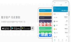   虚拟币钱包地址：如何安全获取和使用？ /  g