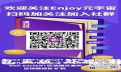 揭秘小狐狸钱包正版：外观、特色与购买指南