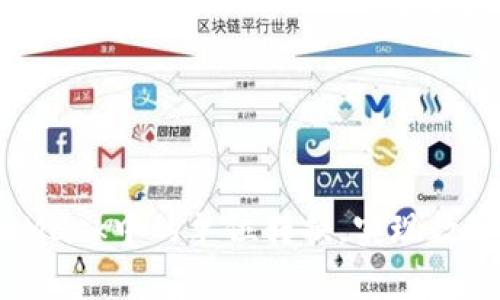 轻松掌握MetaMask中的单位转换，实现数字资产自由流动