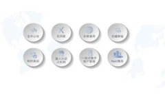 biato一步一步教你轻松把币提取到加密钱包
