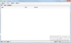 探索小狐狸app钱包：开启你的数字资产新世界