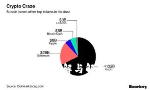 探索币圈K线图基础知识：图解与解析，让你轻松掌握趋势分析