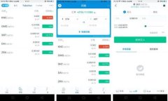 区块链电子钱包的价格曝光：你的钱包值多少钱