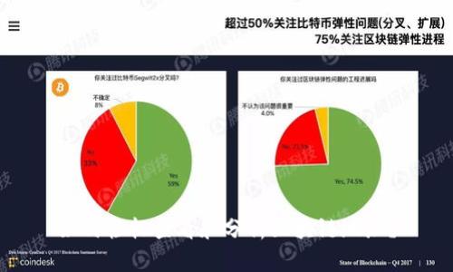 如何轻松查看和分析区块链地址？