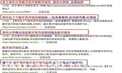 探索数字货币钱包的利息：如何让你的资产增值