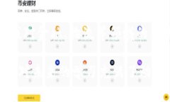 区块链培训心得参加区块链培训让我开拓了眼界