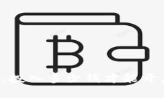 以太坊挖矿指南：投入多少钱才能开启你的挖矿