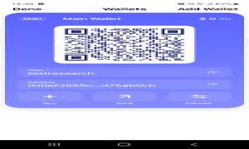 探索BSC：深入了解虚拟币币安智能链的强大网络